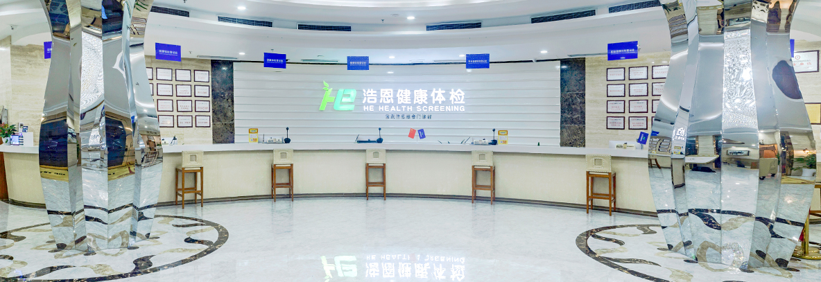 關于我們.jpg