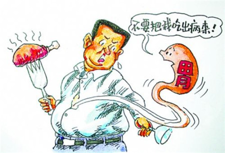 了解胃病天敵，預防遠離胃癌