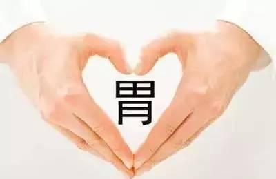 胃病表現(xiàn)的10個信號，若有1-2項該做胃檢查了